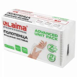 Полотенца бумажные  190шт. ЛАЙМА  2-сл. 24...